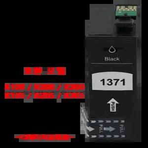 호환 137 블랙 잉크 카트리지 T1371 호환 엡손 K100 K200 K300 K105