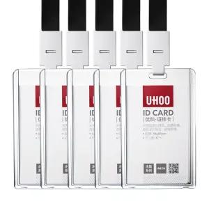 아크릴 목걸이 사원증 명찰 케이스 5P/이름표/학생/줄/신분증/간호사/용품/이름/릴홀더/공무원/세로