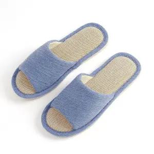 (255-260mm) 쿠션 실내화/푹신한/슬리퍼/여성/실내/퀼트/실내용/면실내화/여자/여름/내빈용/남성/천실내화