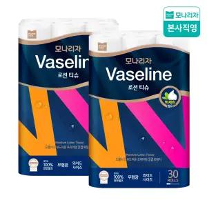 모나리자 바세린 로션 티슈 30m*30롤 2팩 화장지