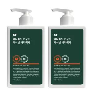 메디톨드 퍼시닌바디워시 노네날 바디각질 단감 노인냄새제거 땀냄새제거 500ml 2개