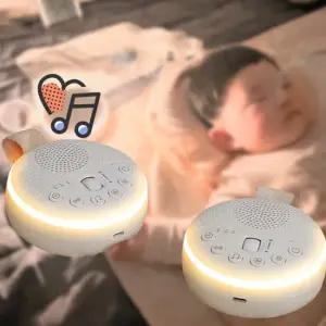 휴비베이비 신생아 백색소음기 수면 꿀잠 아기용품 출산선물 HWN-100