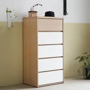 아르메 라떼 600 5단 서랍장