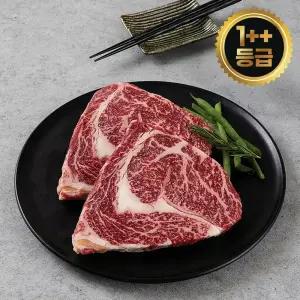 더미트 소고기 한우 1++ 등급 등심 400g (200g*2)/국내산/구이용/로스구이/홈파티/바베큐/농협안심한우/농업회사법인