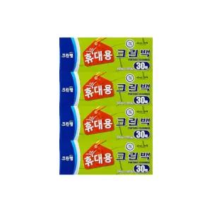 크린랩 휴대용 크린백 25cm35cm 30매 X 4개