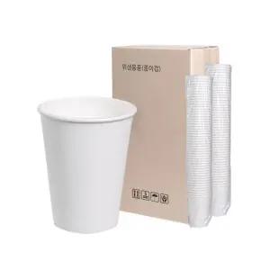 테온셀 국내생산 프리미엄 두꺼운 일회용 종이컵 380ml 300개