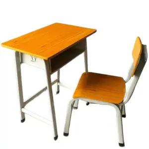 학원용 고등학교 책상 의자 세트 세미나 강의실 걸상 학교 철제 원목 수강 키다리