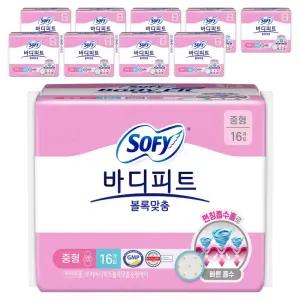 바디피트 볼록맞춤 흡수 빠른 순한 생리대 날개형 중형 16개입 10개