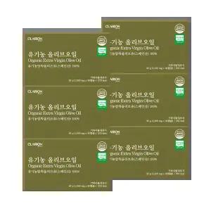 클라리온 유기농 올리브오일 30캡슐 30g 6박스 올리브캡슐 스페인산 냉압착 저산도 엑스트라버진