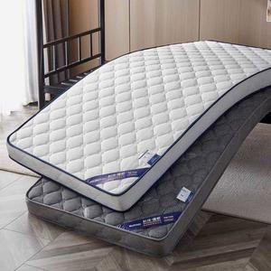 1인매트리스 라텍스 매트 인매트리스 수면 인용 손님용 침대 학생