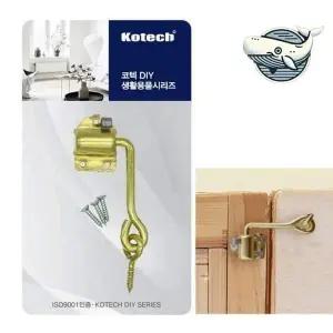 레트로 문 잠금장치 금속 고리 문고리 디지털