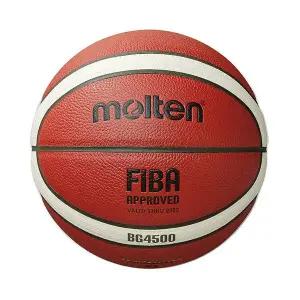 [몰텐] BG4500 농구공 공인구 6호 7호