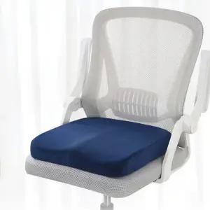 사무실방석 사무용방석 MA01 사무실의자방석 S1