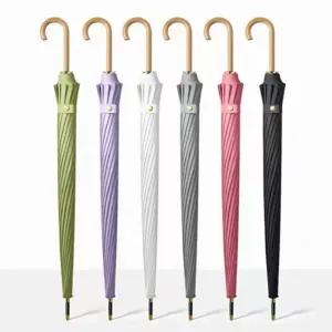 비단 폰지 장우산 다양한 색상/골프/우산/자동/튼튼한장/대형/자동장/골프장/튼튼한우산/큰/고급/24K우산