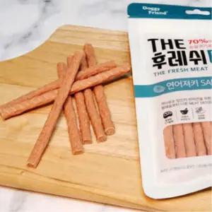 강아지 훈련간식 연어맛 소프트육포10P 뜯어먹는 영양보충 고기껌