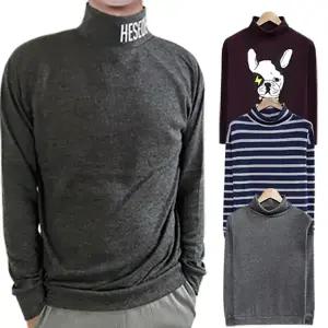 [7000]남녀 겨울 폴라/골프웨어/등산 이너 폴라티 / 반폴라