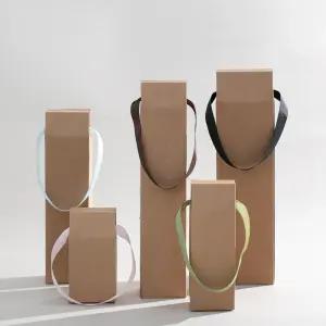 (1줄 수제청 손잡이) 선물상자 일체형 크라프트 크래프트 긴 높은 큰 작은 종이 포장박스 들기름 낱장 끈 조립식 유리병 미니 답례품 기프트 잼 와인 소형 병 골판지 참기름 명절 설 설날 카톤