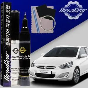 엑센트 붓펜 Z3U 블루라군 페인트 셀프 도색