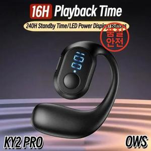 KY2 PRO 무선 이어폰 공기 전도 OWS HiFi 후크 음악 스포츠 소음 제거 모든 스마트폰용