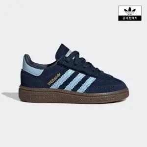 [아디다스키즈](하남점)[adidas kids] (120~160) HANDBALL SPEZIAL CF I (JI2899)