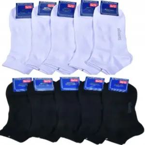 큰발 흰색 검정 회색 데일리 남성양말 10족