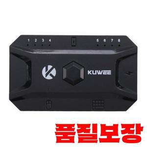 블루투스 허브 USB 5.0 변환기 유선 키보드 및 마우스-무선 어댑터 태블릿 노트북 모바일용 지지대 8 개 장