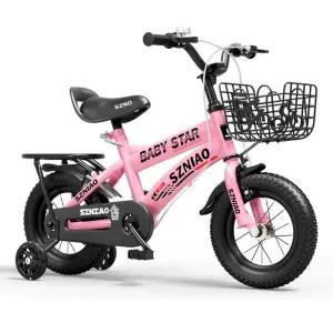 접이식자전거 4발 발자전거 아동용 접이식 보조바퀴 안전