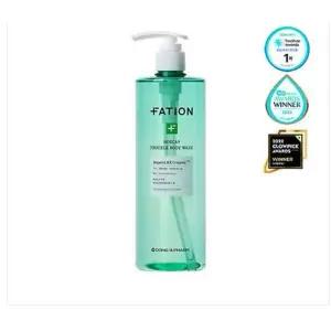 파티온 노스카나인 트러블 바디워시 490ml