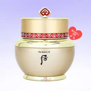 후 비첩 자윤 크림 60ml  nk