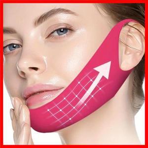 5개입 V라인 페이스 리프팅 마스크 여성용 얼굴 슬리밍 밴드 이중턱 감소 페이셜 스트랩 피부 탄력 강화 관