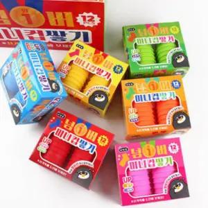 미니컵쌓기 스태킹 컵스택 스피드 놀이 넘버원 (18개세트)