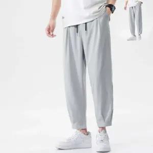 데일리남성복 남자 항아리 바지 캐주얼 배기 봄가을 조거 팬츠