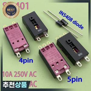 SL-401 XN-14B/XN-14C 헤어 드라이어 스위치  3핀/4핀/5핀 2단/3단 전원 10A 250V AC 토글