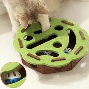 고양이 노즈워크 장난감 사냥놀이 퍼즐 토이