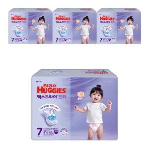 하기스 NEW 맥스드라이 팬티형 기저귀, 7단계 여아용 32매, 2팩, 2개(128매)