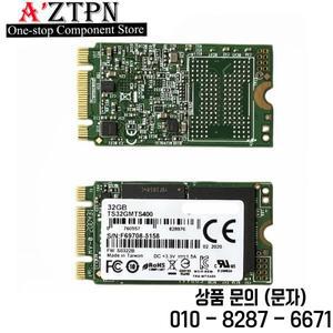 기존 SSD TS32GMTS400 32GB 2242 볼륨 SATA 프로토콜 M2 NGFF MLC 입자 독립 캐시