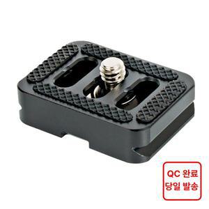 TY-C10 T005 T-025 삼각대 키트 카메라용 교체용 QR 플레이트