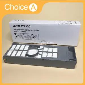 후지 프론티어 S DX100 Surelab D700 D800 유지 보수 카트리지 T582000 폐기물 탱크 신제품