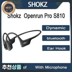 SHOKZ S810 골전도 이어폰 Openrun Pro 무선 Bluetooth5.1 방수 스포츠 러닝 헤드셋