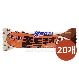 오리온 핫브레이크 쫀득쿠키바 38g x20 당충전 쫀득쿠키
