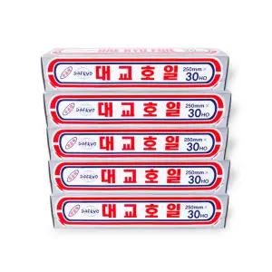 프리미엄 250mmx5개 쿠킹호일 알루미늄 은박지 호일 신상품 25x30ho 250x30호