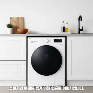 LG전자 FY9WTB 트롬 드럼세탁기 9kg 세탁+건조 빌트인 상판X 물류설치 폐가전수거 추가비없음