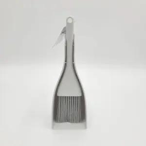 일본 미니빗자루세트 빗자루쓰레받기세트 책상청소 미니빗자루