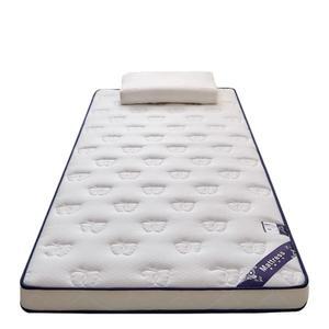 기숙사 라텍스 80X200 매트리스