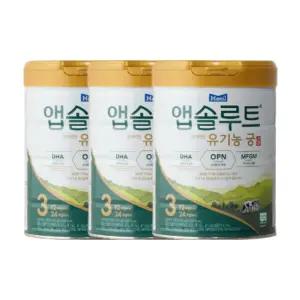 매일유업 앱솔루트 유기농 궁 3단계 800g x 3개