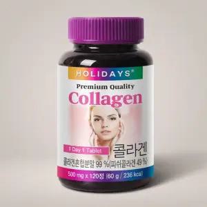 홀리데이즈 프리미엄 콜라겐 타블렛 120정 2박스 8개월분