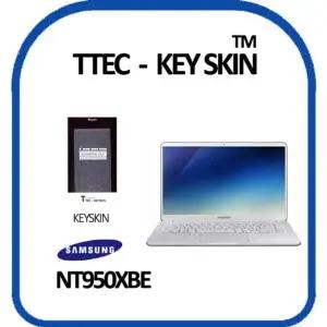 삼성 노트북9 Always NT950XBE 노트북 키스킨 키커버