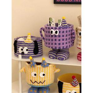 베이비몬스터 뽀글이 수납 패브릭 바구니