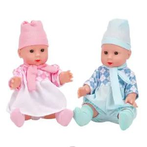 엄마 역할놀이 옷입히기 어부바 아기인형 놀이학습 설선물