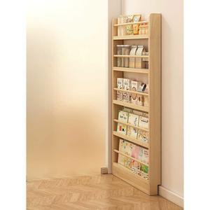 문뒤수납장 책꽂이 책장 수납장 거실 얇은책장 전면책장 슬림 틈새 빈틈 진열대 벽면